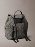 Multi Emblem Logo Jacquard Flap Backpack  Women
