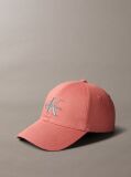 Brown Twill Logo Cap  Men