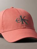 Brown Twill Logo Cap  Men