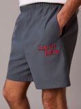 Blue Embroidered Logo Jogger Shorts  Men