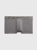 Grey Low Rise Trunk - Embossed Icon  Men