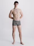 Grey Low Rise Trunk - Embossed Icon  Men
