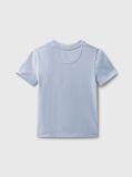 Μπλε Βρεφικό T-shirt Με Λογότυπο  Βρεφικά