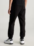Black Unisex Relaxed Joggers  Kids Unisex