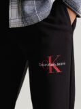 Black Unisex Relaxed Joggers  Kids Unisex
