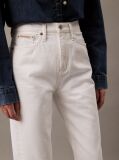 Denim Authentic Τζιν Με Στενή Ίσια Γραμμή  Γυναίκα