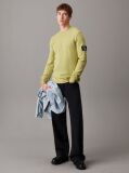 Green Slim Long Sleeve Waffle T-shirt  Men