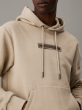 Beige Logo Hoodie  Men