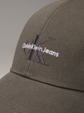 Grey Logo Cap  Men