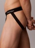 Multi 3 Pack Jock Straps - Icon Cotton Stretch  Men