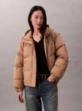 Brown 2-in-1 Down Puffer Jacket  Women