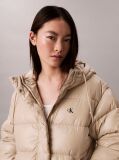 Beige High Shine Hooded Puffer Jacket  Women