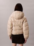 Beige High Shine Hooded Puffer Jacket  Women