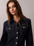 Denim Denim Πουκάμισο Με Κουμπιά Και Γραμμή Sculpt  Γυναίκα