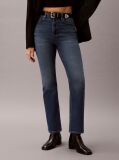 Denim High Rise Bootcut Jeans  Women