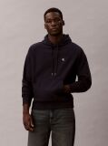 Blue Terry Hoodie  Men