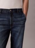 Denim 90s  Cropped Τζιν Σε Tapered Γραμμή  Άνδρας