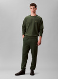 Green Terry Monogram Jogger  Men