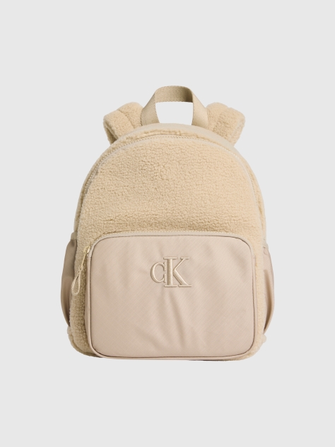 Beige Teddy Medium Backpack  Kids Unisex
