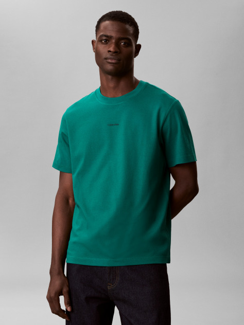 Πράσινο Κοντομάνικο T-Shirt Από Ελαστικό Πικέ  Άνδρας
