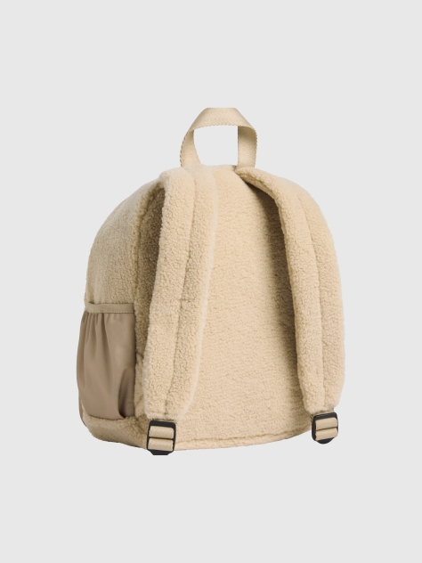 Beige Teddy Medium Backpack  Kids Unisex