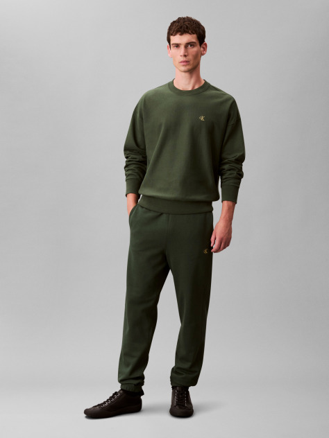 Green Terry Monogram Jogger  Men