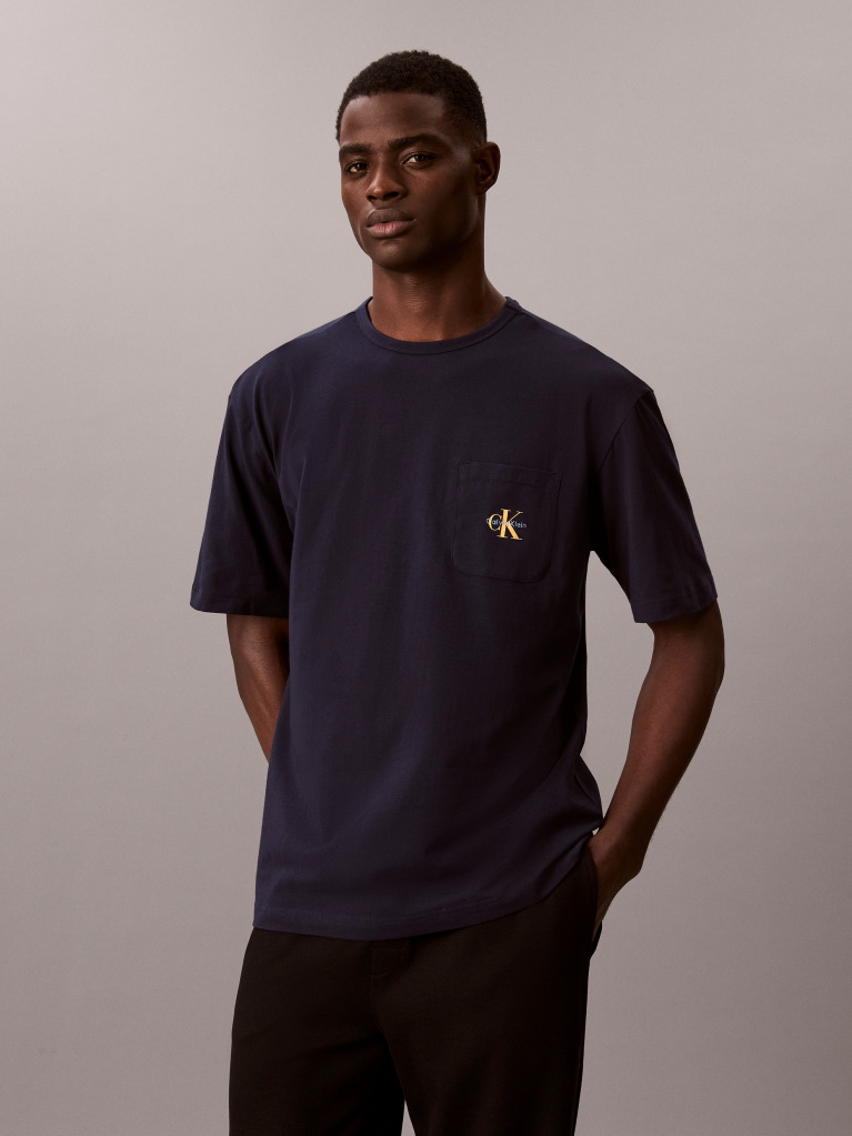 Black Pyjama Top - Icon Cotton Stretch  Men