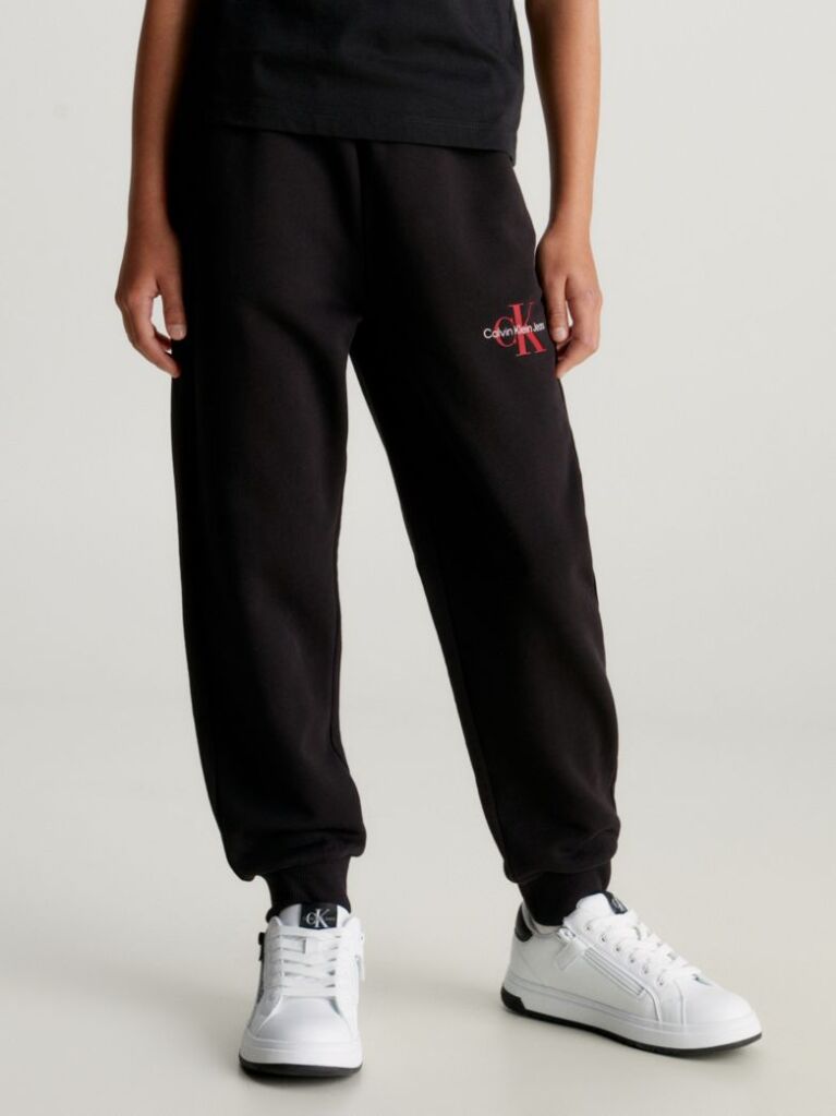 Black Unisex Relaxed Joggers  Kids Unisex