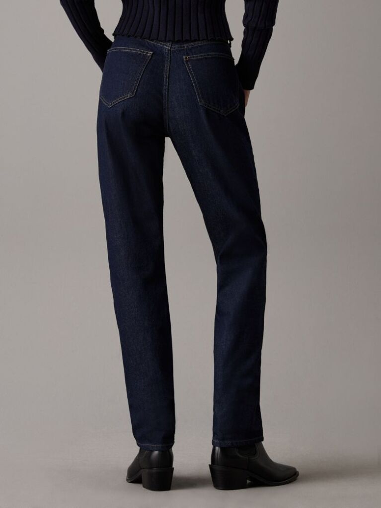 Denim Authentic Τζιν Σε Στενή Ίσια Γραμμή  Γυναίκα